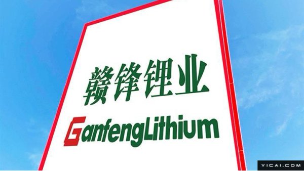 炒股配资网 盛京银行发布2024年度业绩：主营业务稳步增长 践行金融为民初心使命
