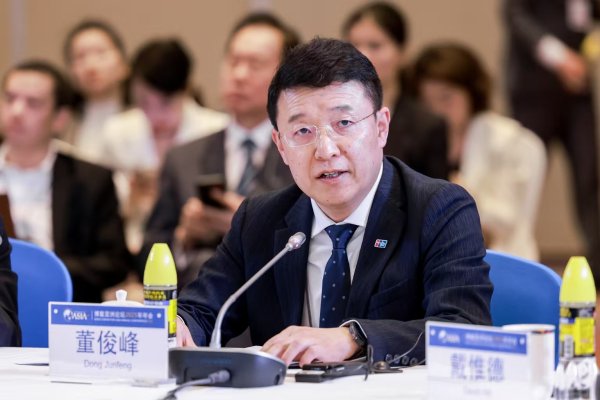 专业配资交易网 以支付互联互通点亮区域一体化发展 中国银联出席2025年博鳌亚洲论坛年会