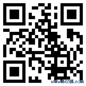 股票正规配资开户 代理投票顾问机构ISS敦促对贝莱德的高管薪酬投反对票